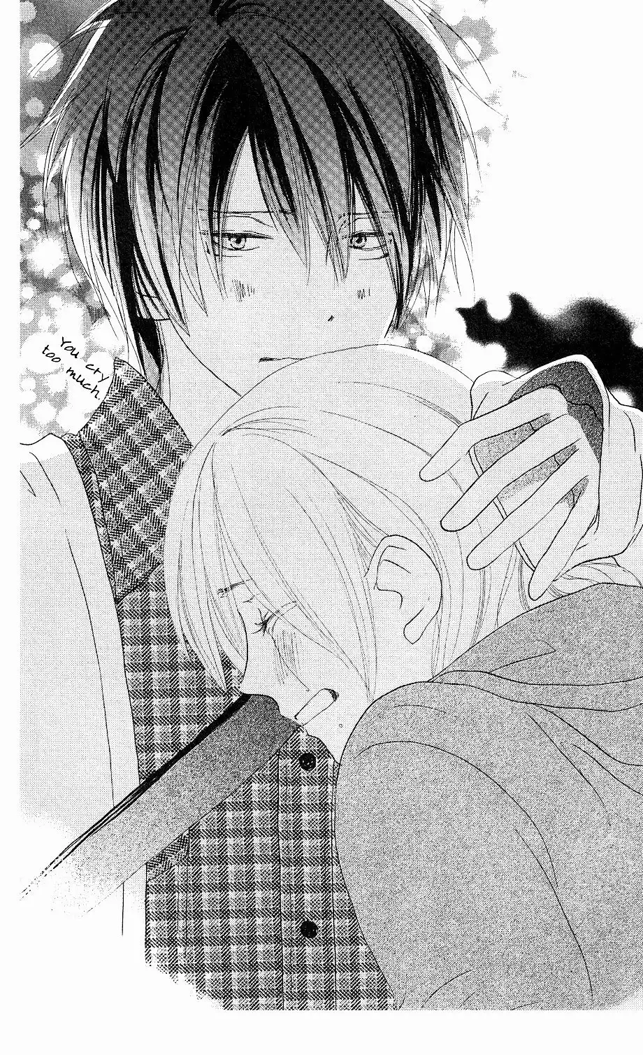 Koukou Debut Chapter 32 48